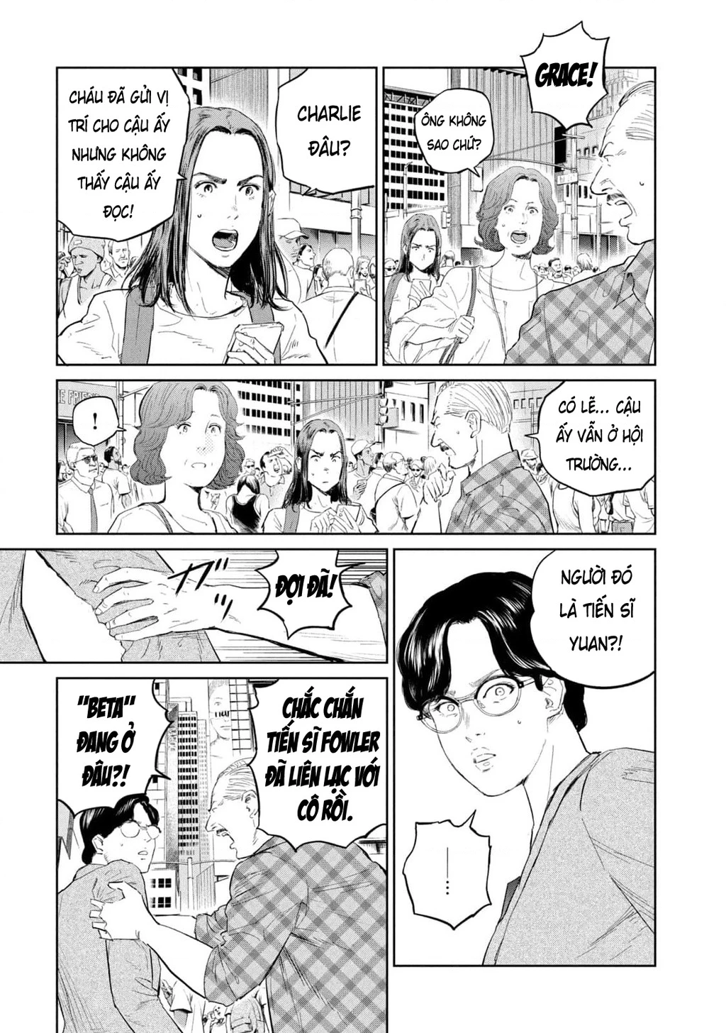 Darwin Jihen Chapter 30 - 22