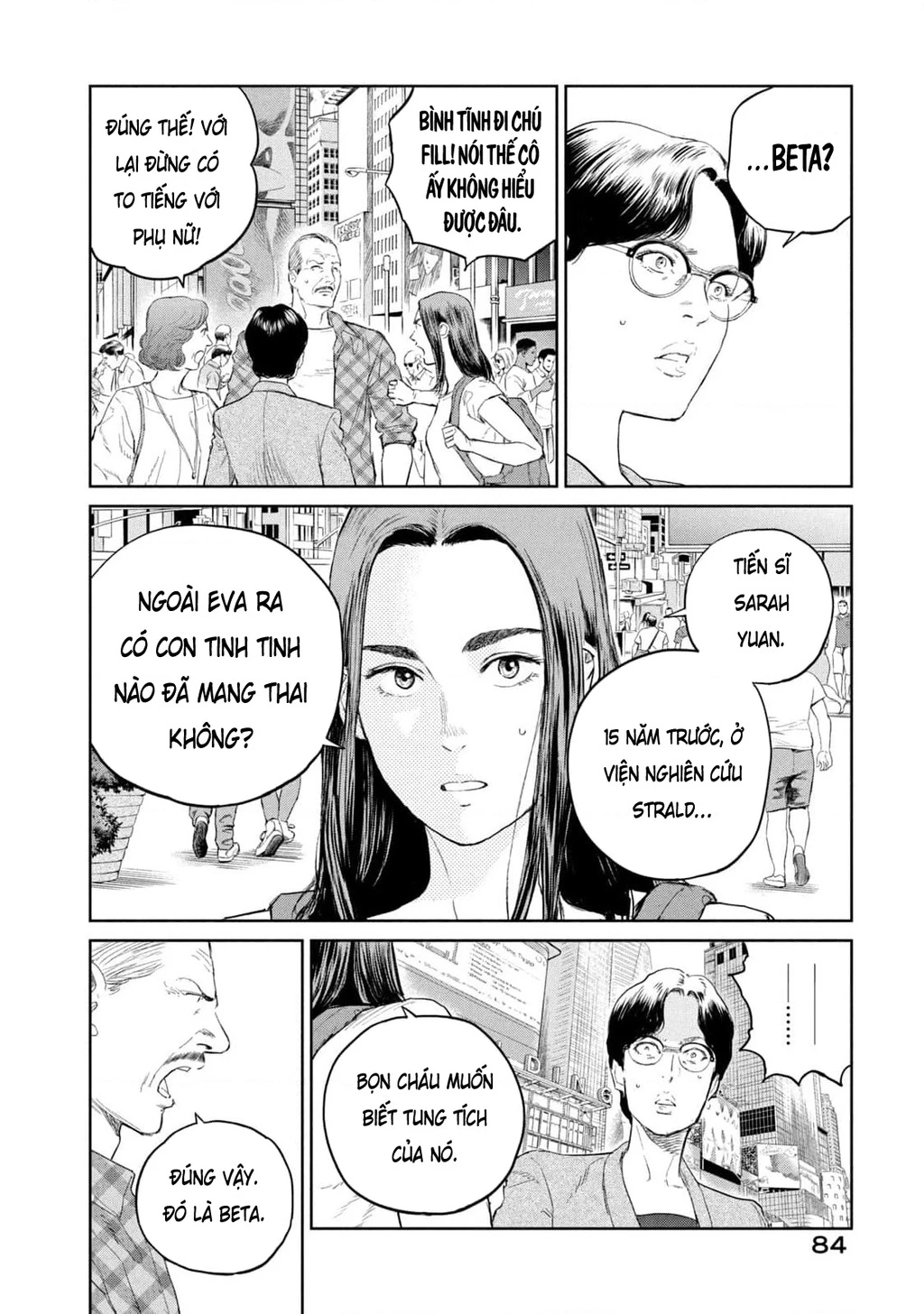 Darwin Jihen Chapter 30 - 23