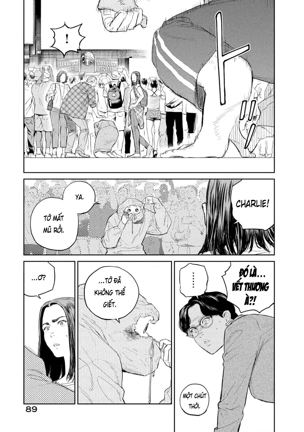 Darwin Jihen Chapter 30 - 28