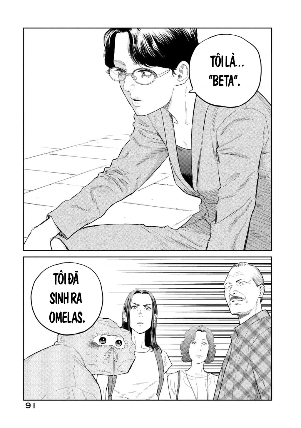 Darwin Jihen Chapter 30 - 30