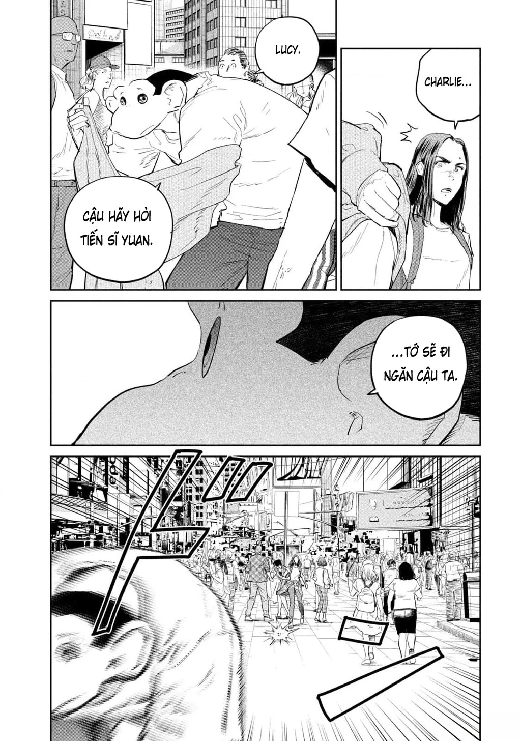 Darwin Jihen Chapter 31 - 3