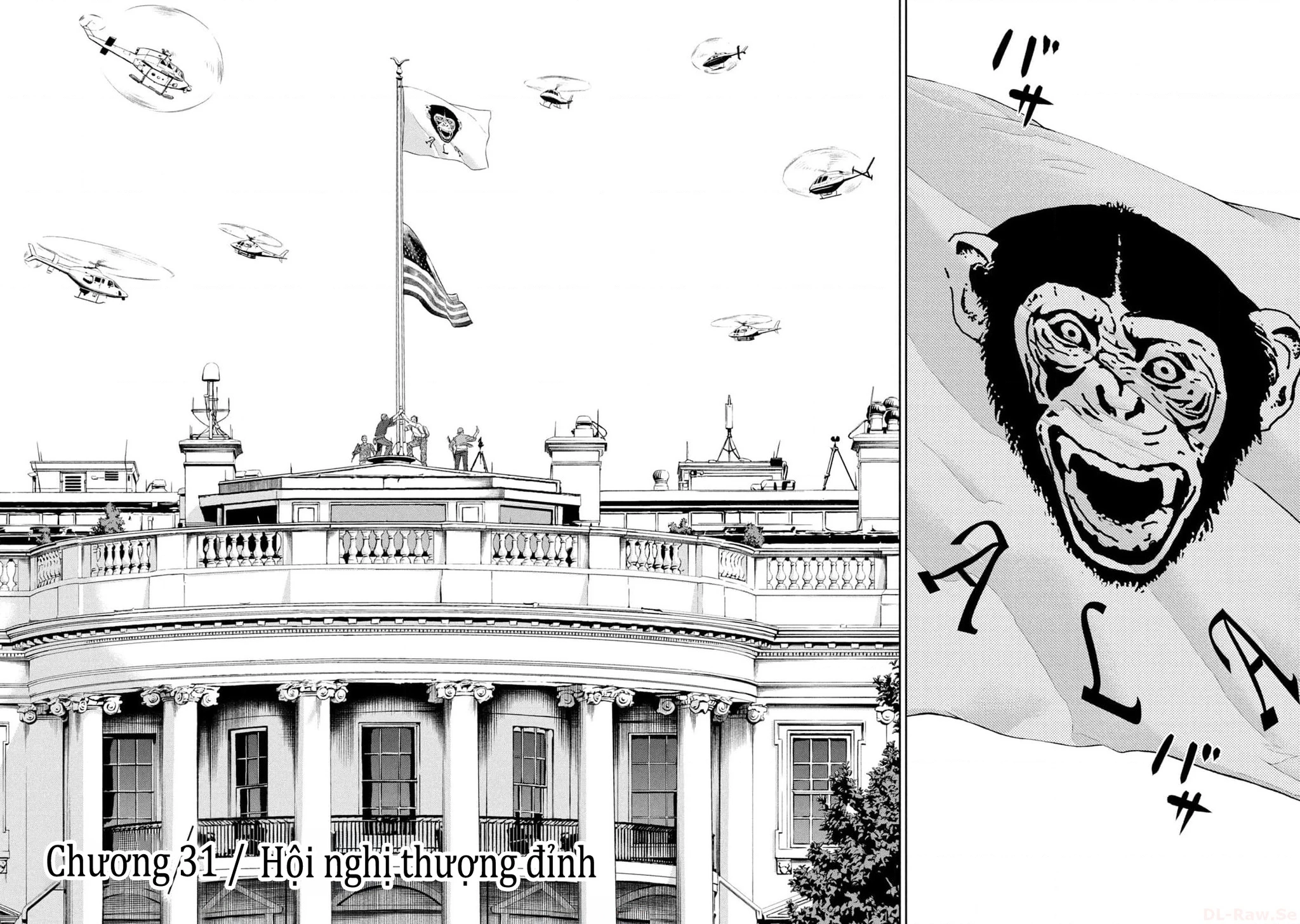 Darwin Jihen Chapter 31 - 5