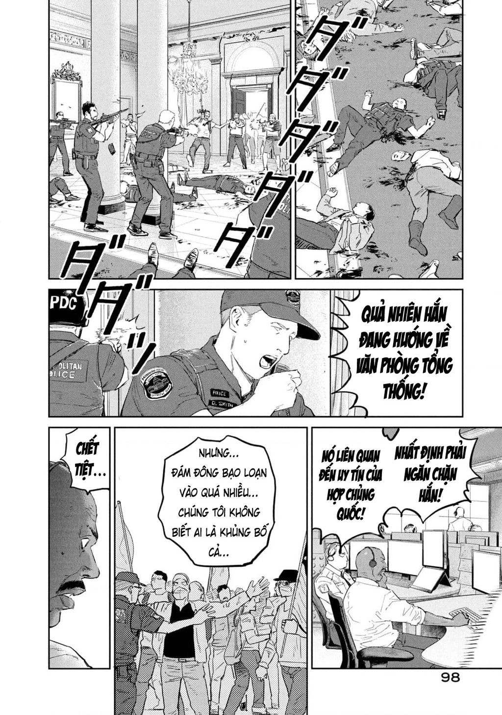 Darwin Jihen Chapter 31 - 6