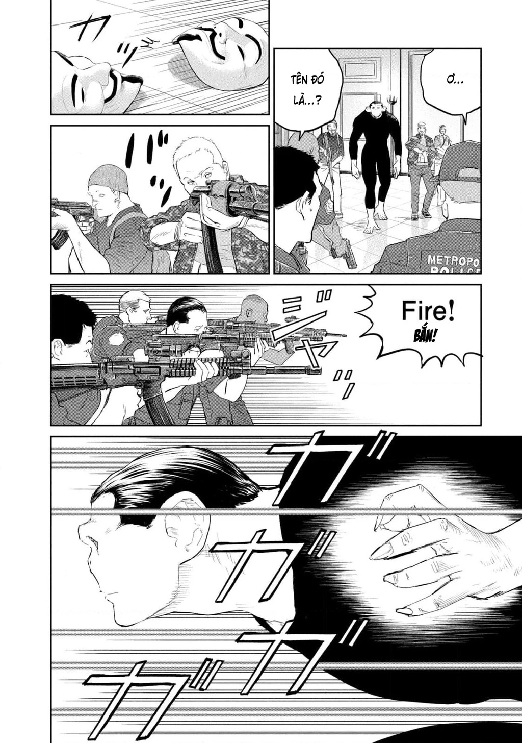 Darwin Jihen Chapter 31 - 8