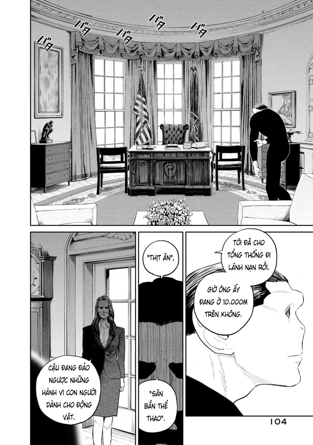 Darwin Jihen Chapter 31 - 12