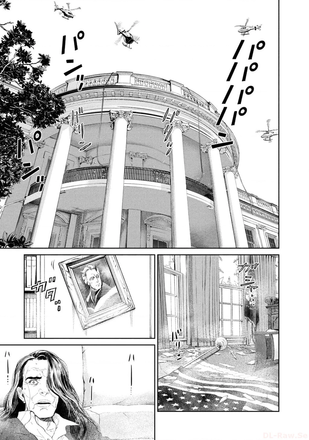 Darwin Jihen Chapter 31 - 23