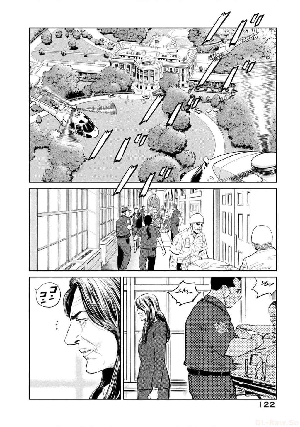 Darwin Jihen Chapter 31 - 30