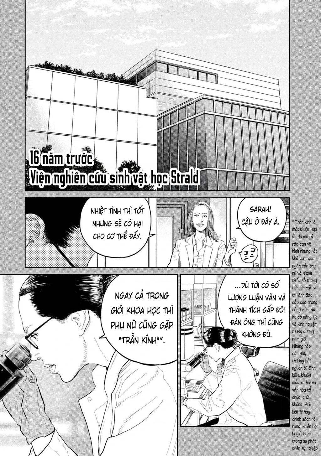 Darwin Jihen Chapter 31 - 33