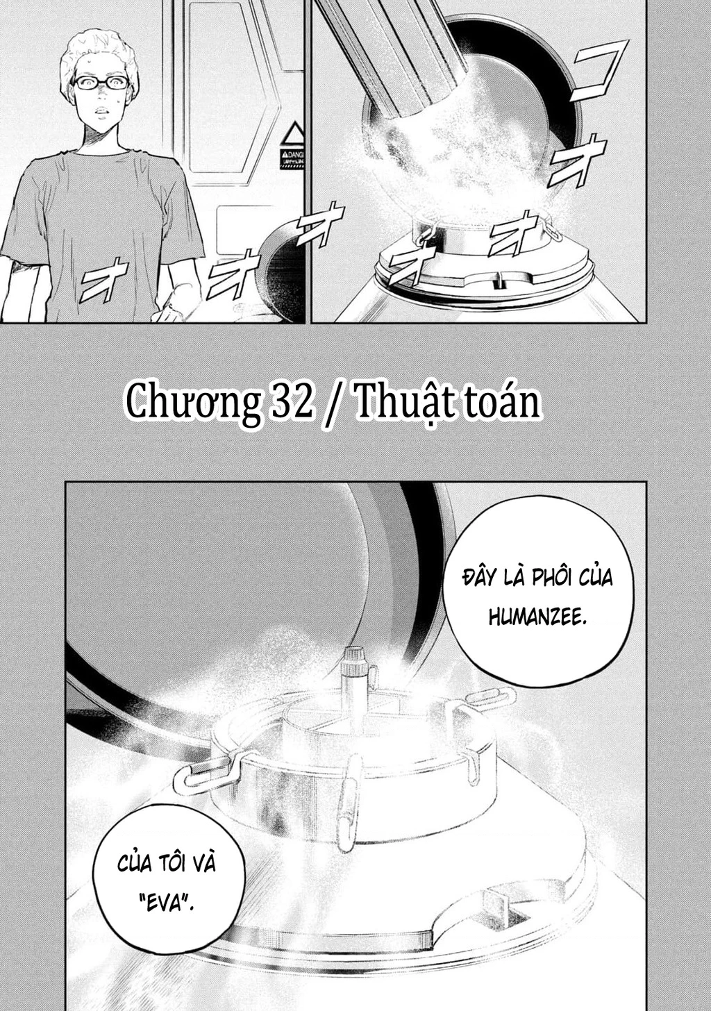 Darwin Jihen Chapter 32 - 4