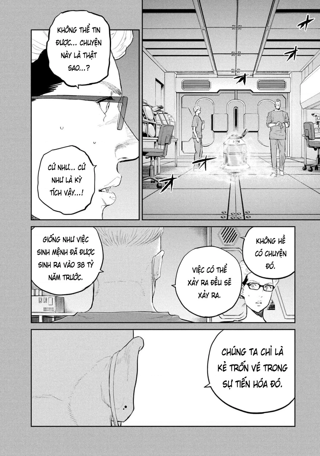 Darwin Jihen Chapter 32 - 5