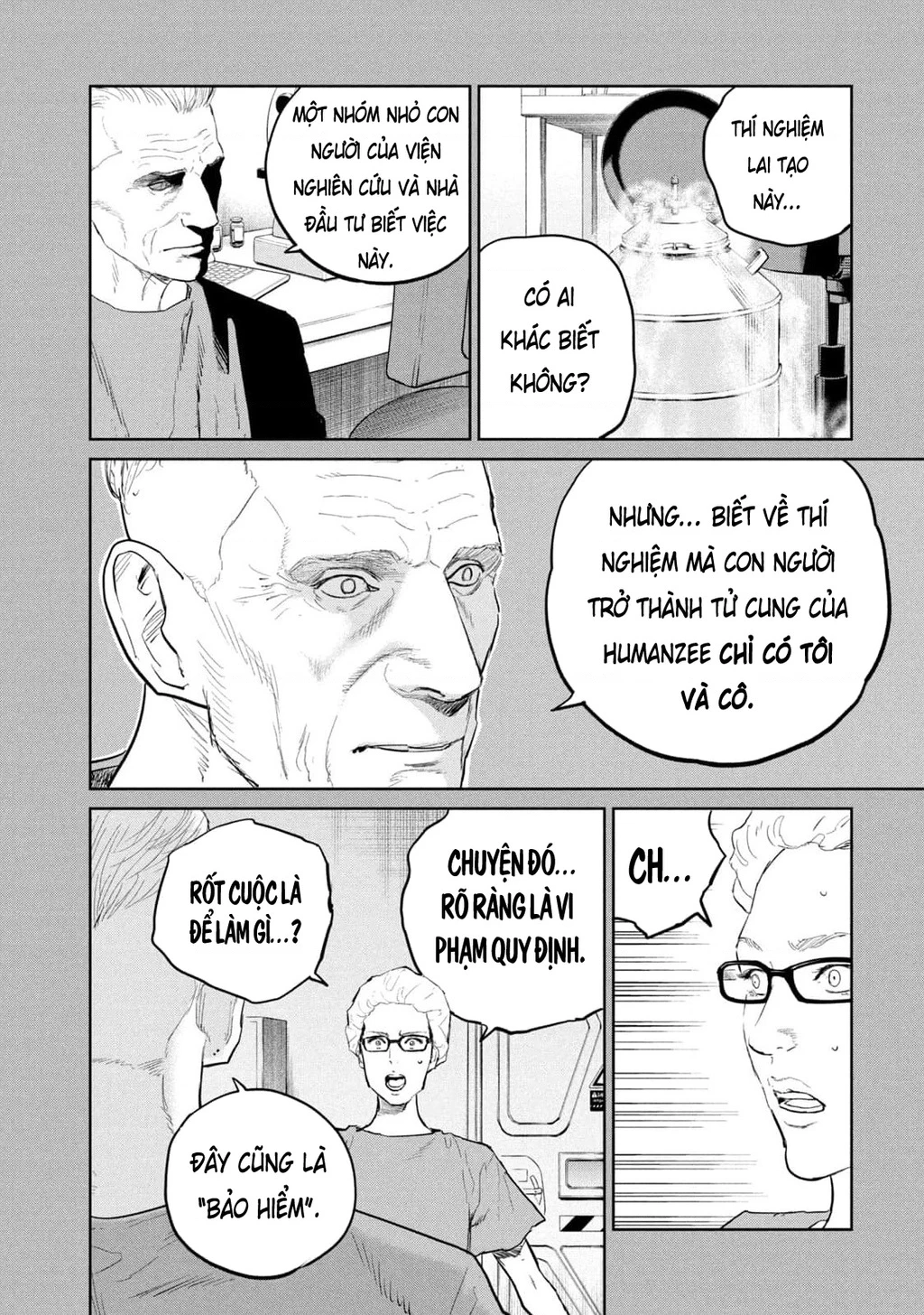 Darwin Jihen Chapter 32 - 7