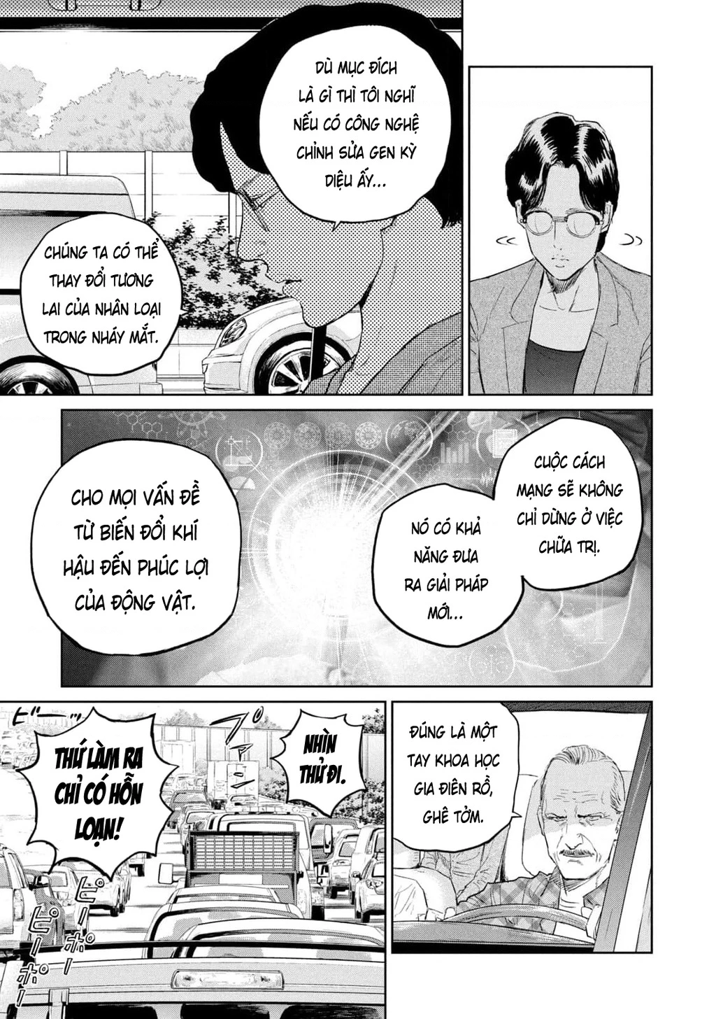 Darwin Jihen Chapter 32 - 10