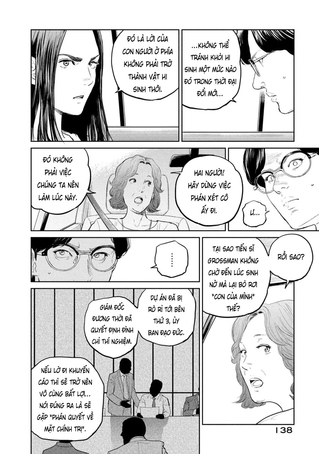 Darwin Jihen Chapter 32 - 11