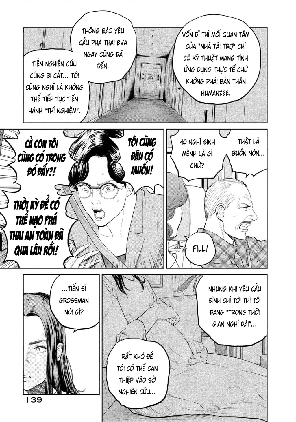 Darwin Jihen Chapter 32 - 12