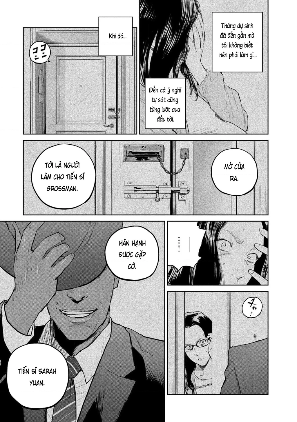 Darwin Jihen Chapter 32 - 14