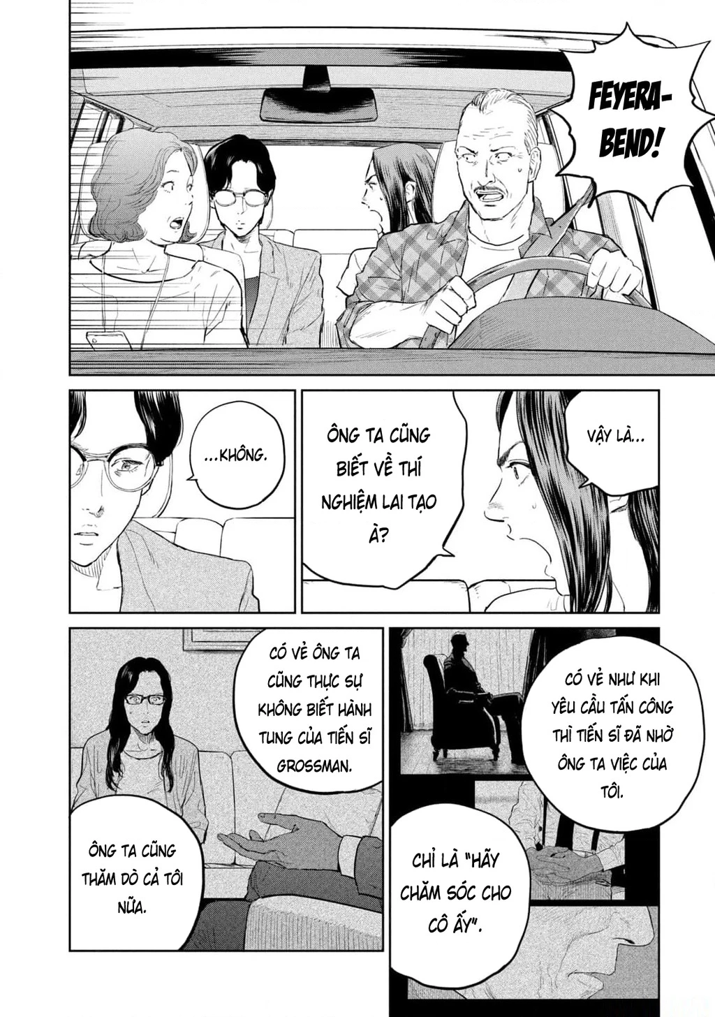 Darwin Jihen Chapter 32 - 15