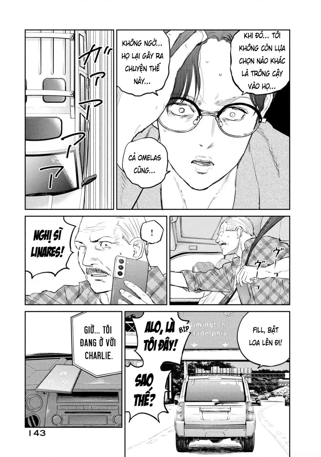 Darwin Jihen Chapter 32 - 16