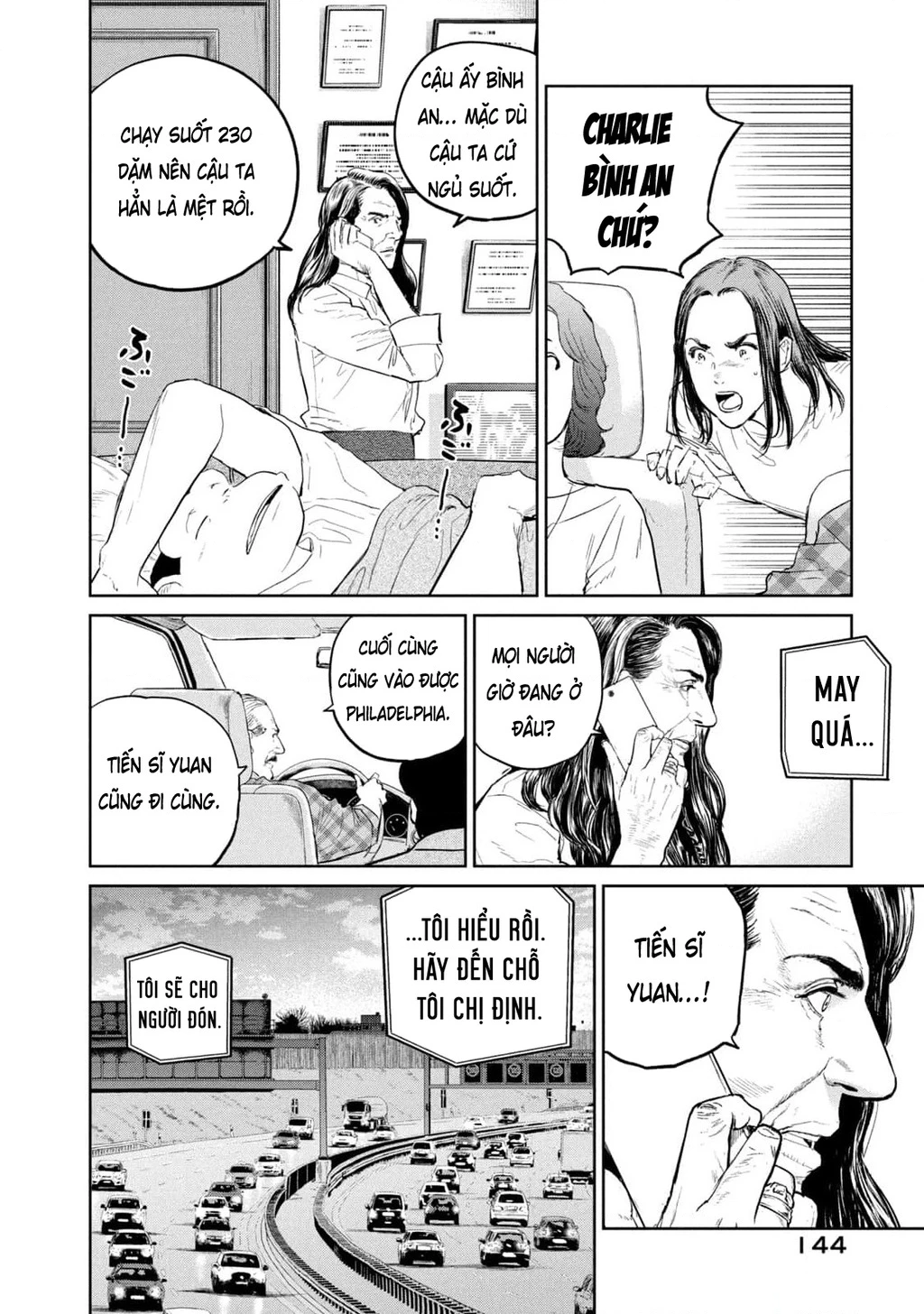 Darwin Jihen Chapter 32 - 17