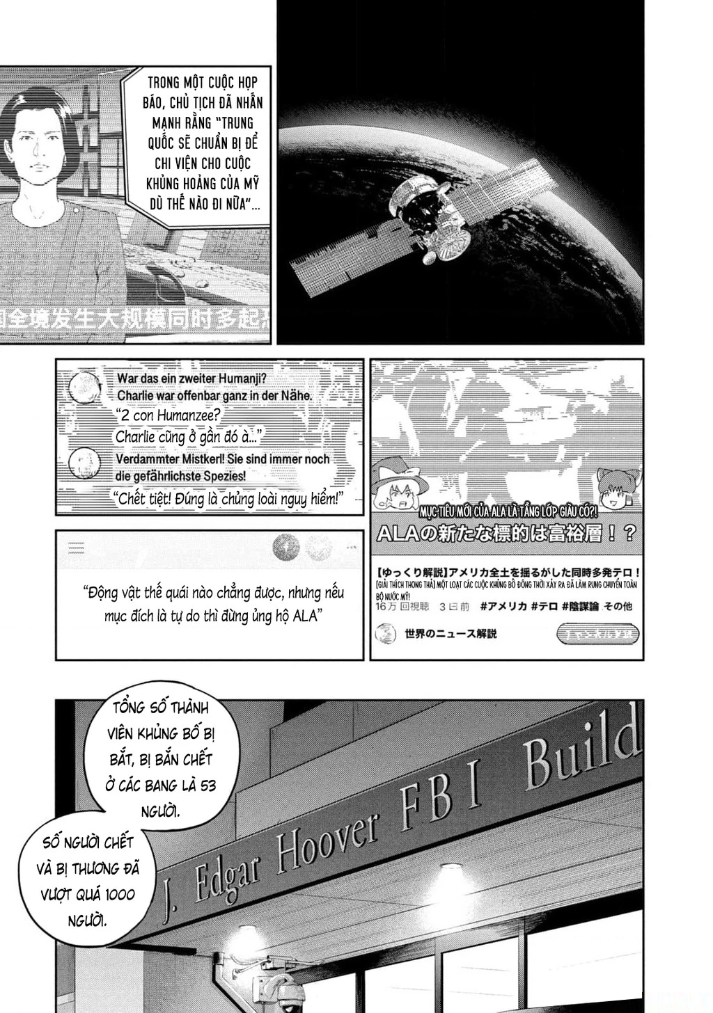 Darwin Jihen Chapter 32 - 18