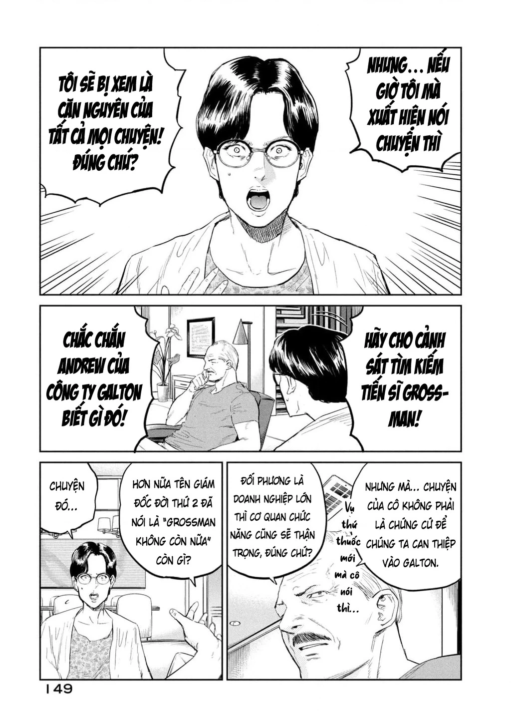 Darwin Jihen Chapter 32 - 22