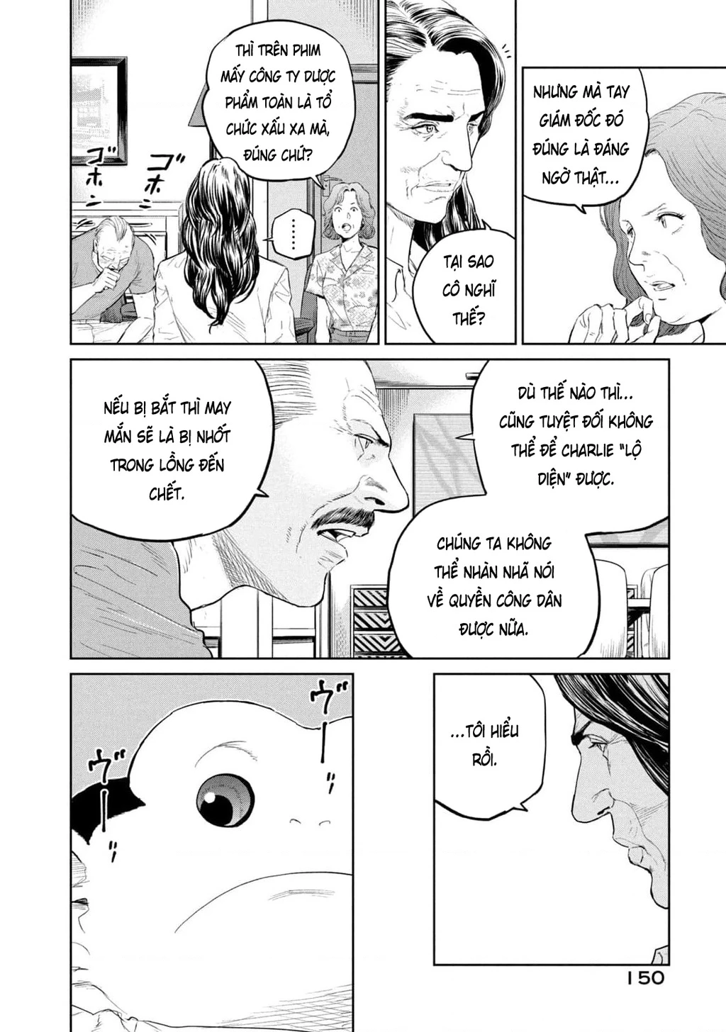 Darwin Jihen Chapter 32 - 23