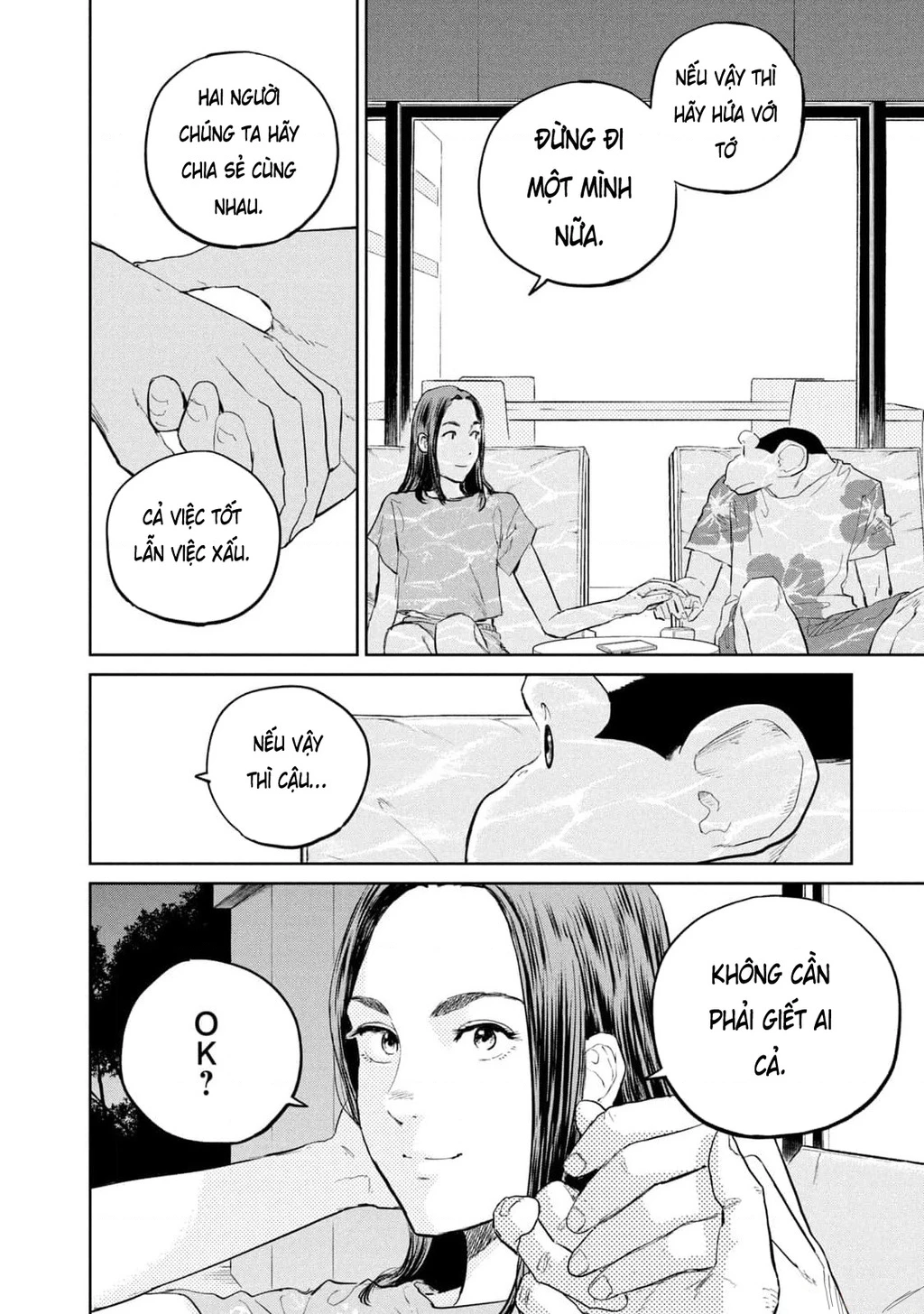 Darwin Jihen Chapter 32 - 25