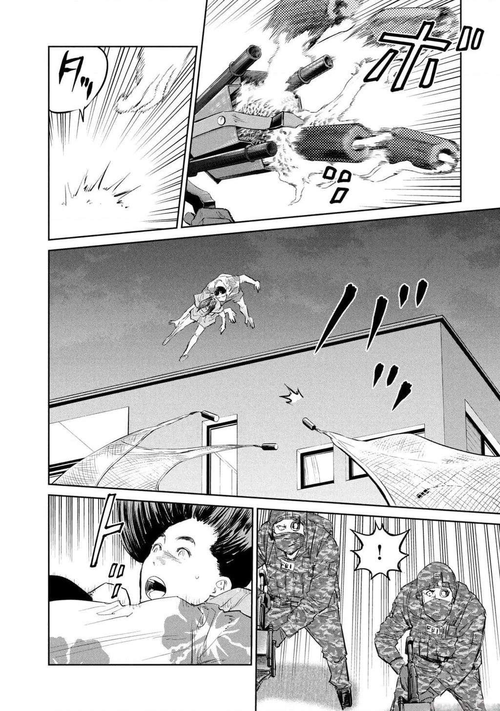 Darwin Jihen Chapter 32 - 27