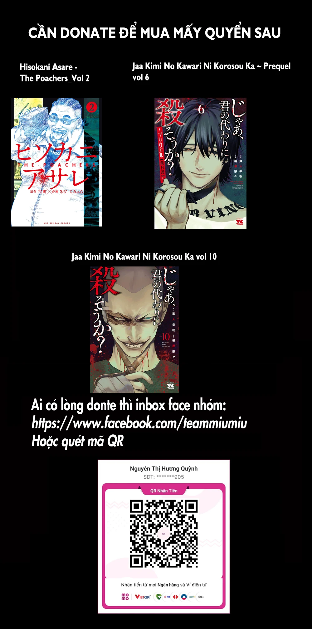 Darwin Jihen Chapter 33 - 1