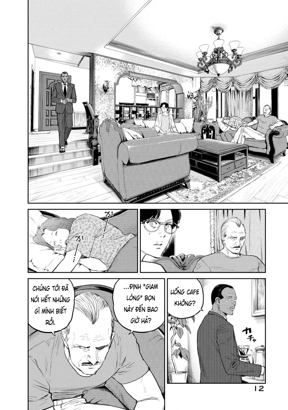 Darwin Jihen Chapter 33 - 15
