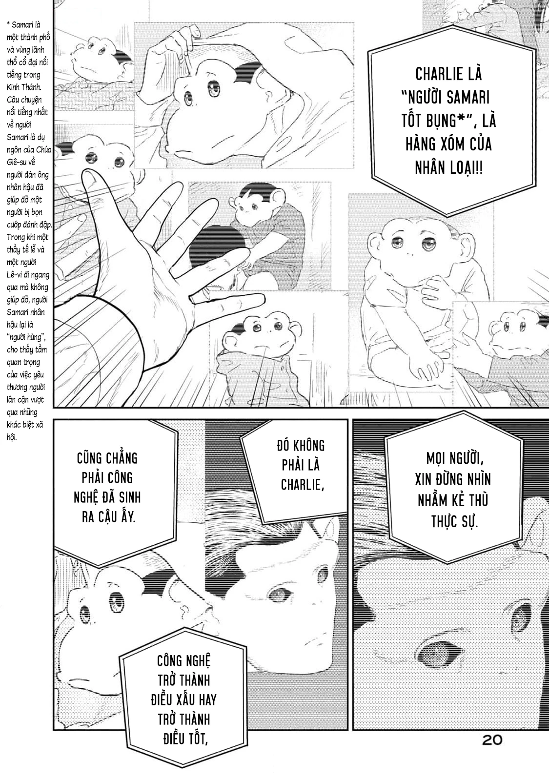 Darwin Jihen Chapter 33 - 23