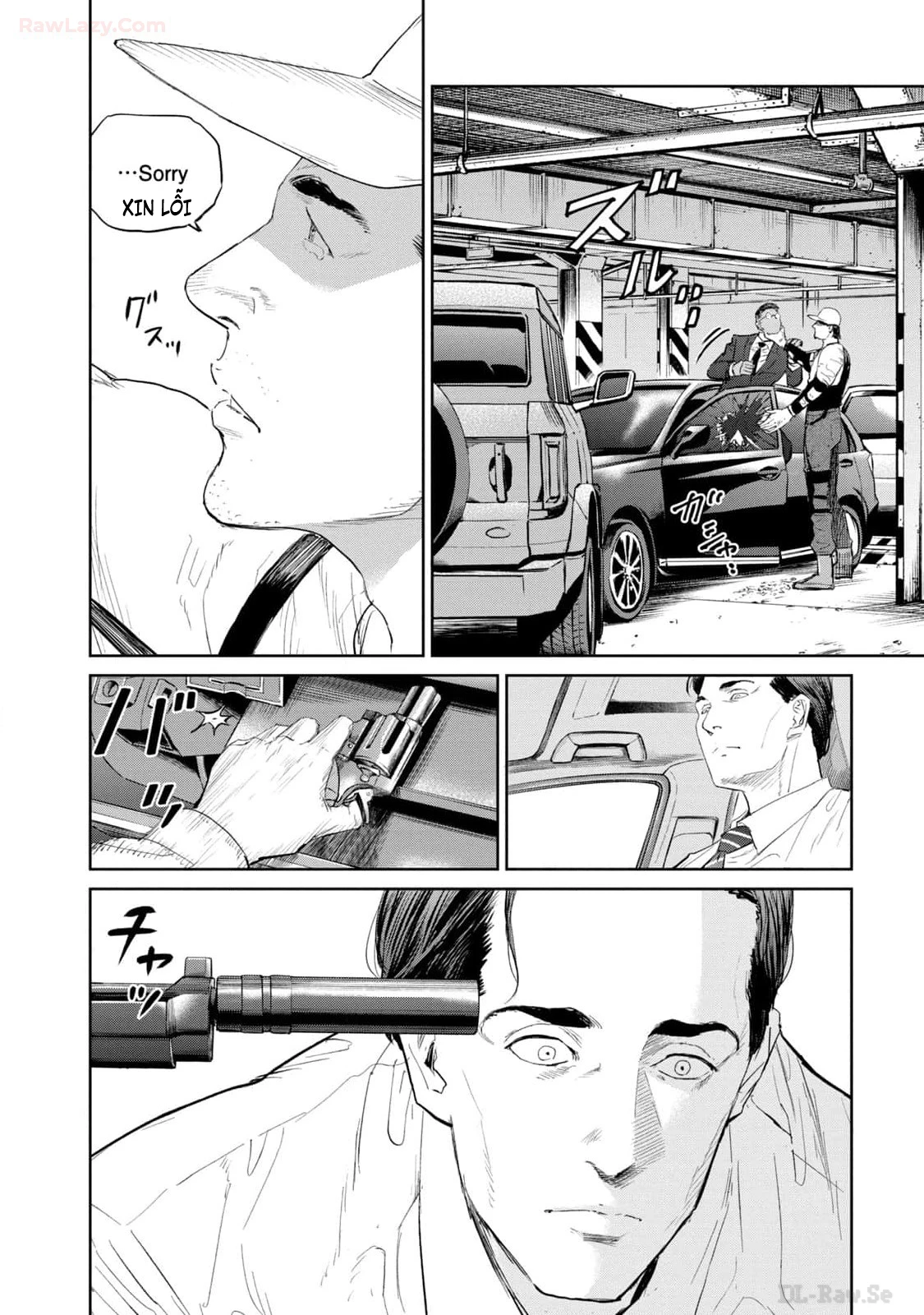 Darwin Jihen Chapter 33 - 27