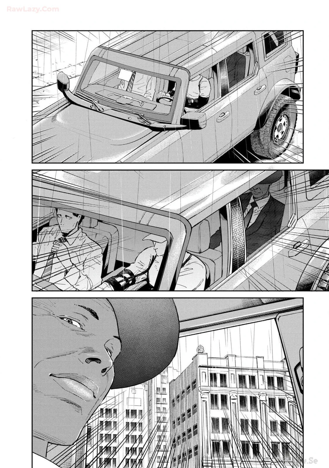 Darwin Jihen Chapter 33 - 33