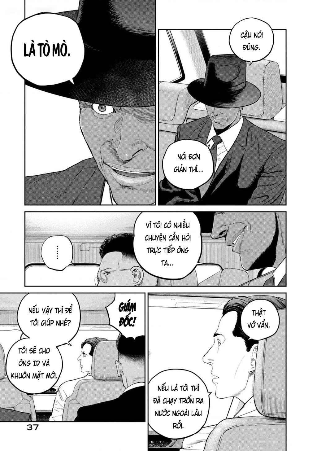 Darwin Jihen Chapter 34 - 6