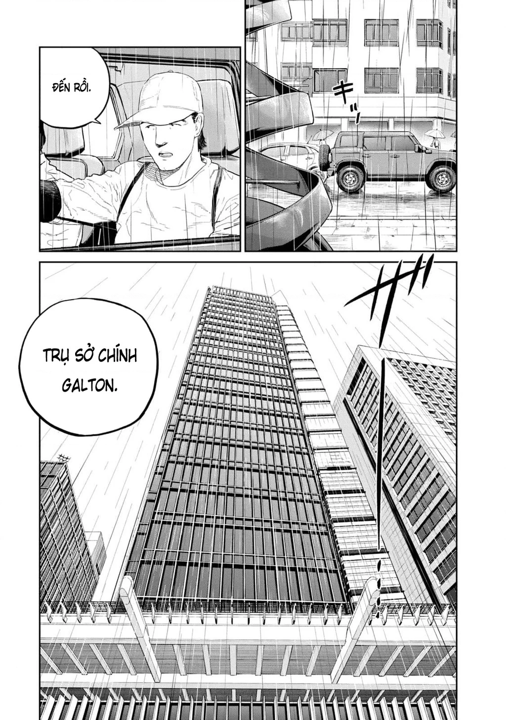 Darwin Jihen Chapter 34 - 8