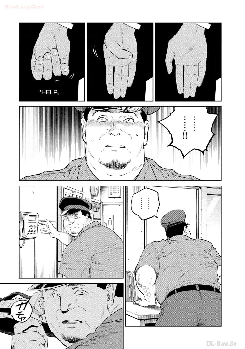 Darwin Jihen Chapter 34 - 10