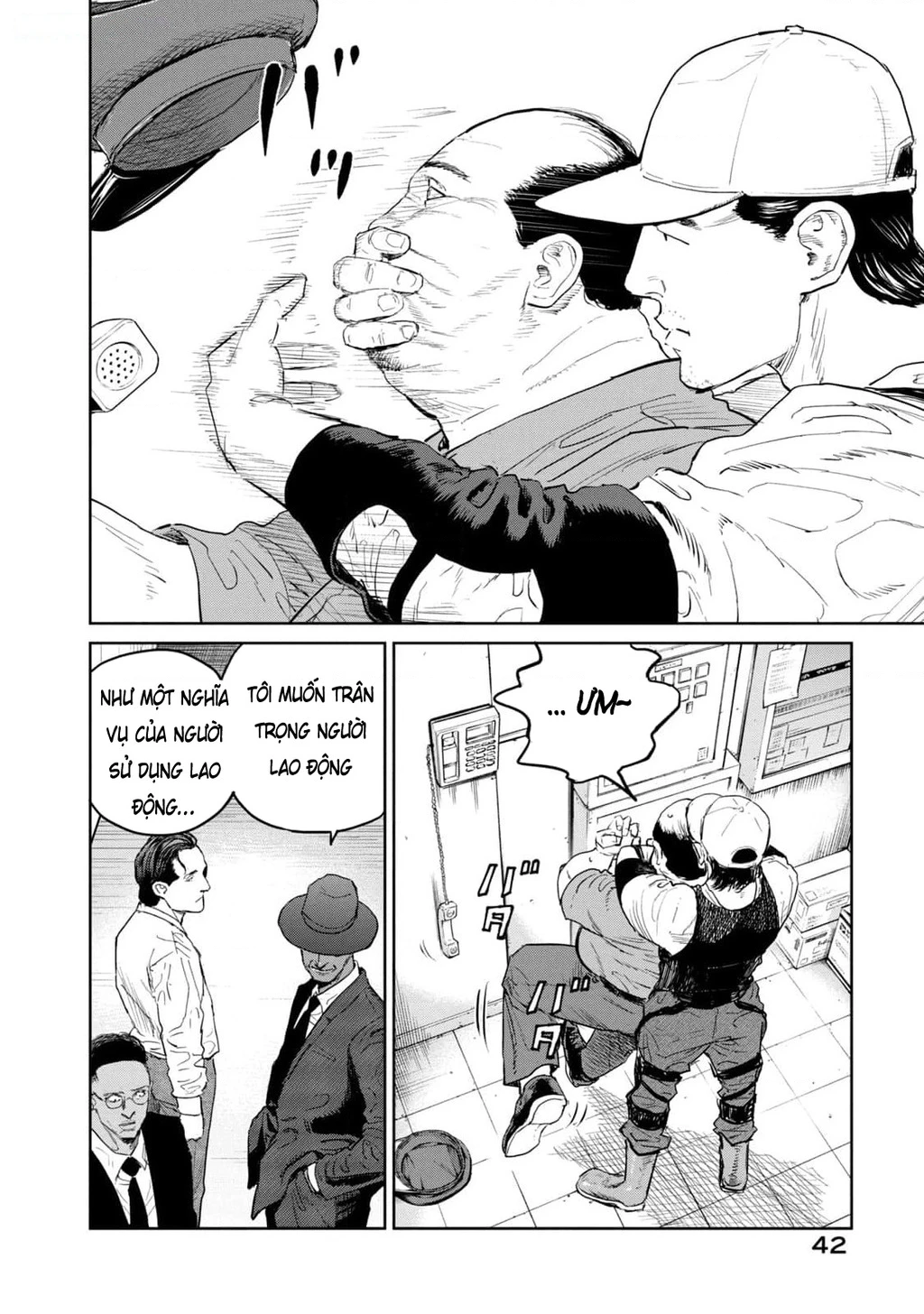 Darwin Jihen Chapter 34 - 11