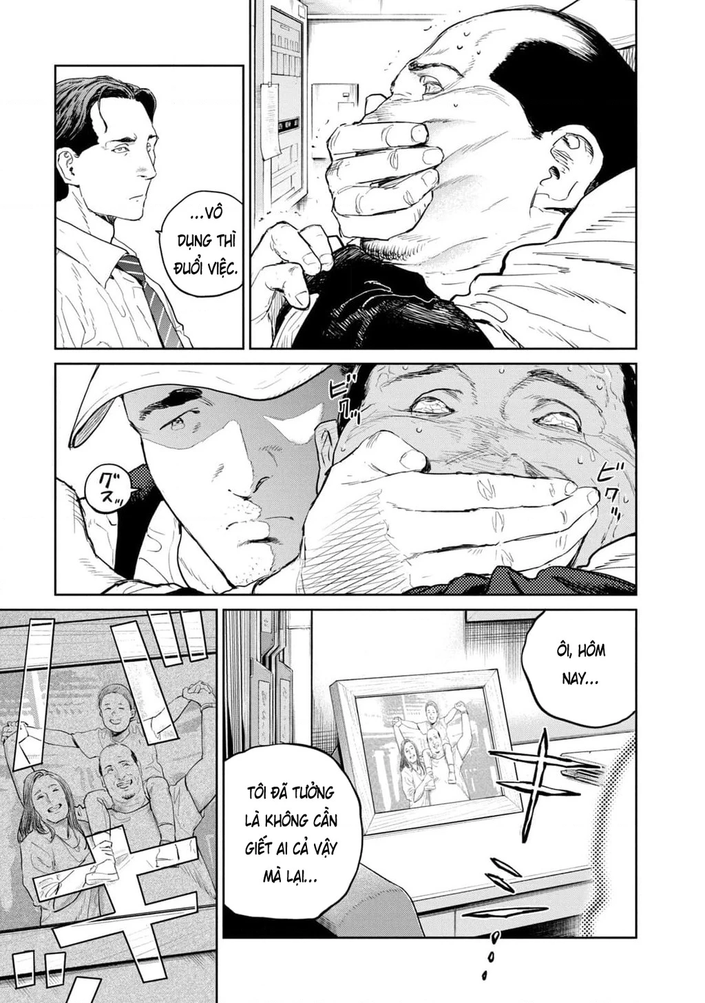 Darwin Jihen Chapter 34 - 12