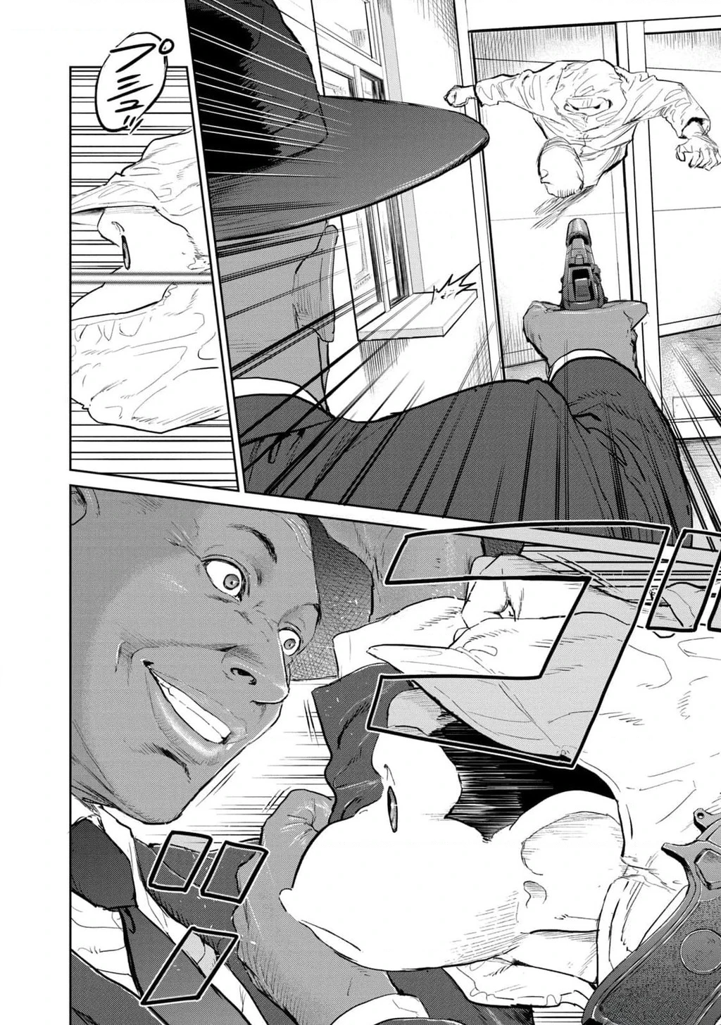 Darwin Jihen Chapter 34 - 15