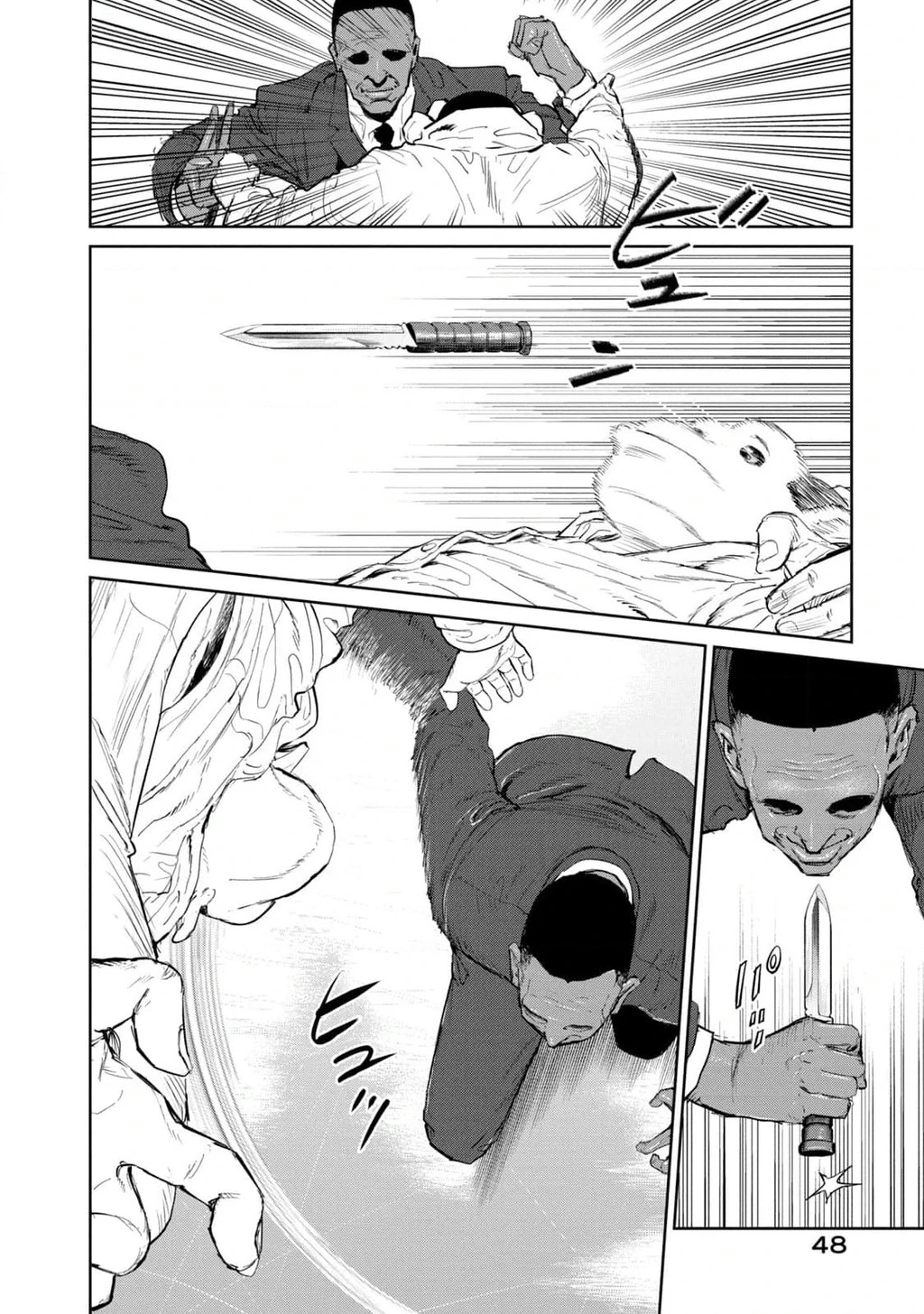 Darwin Jihen Chapter 34 - 17