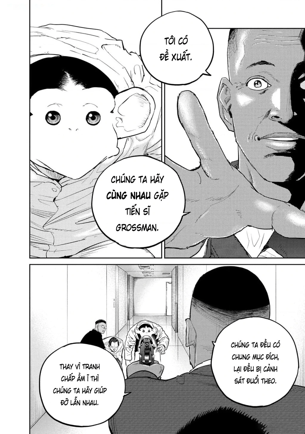 Darwin Jihen Chapter 34 - 21