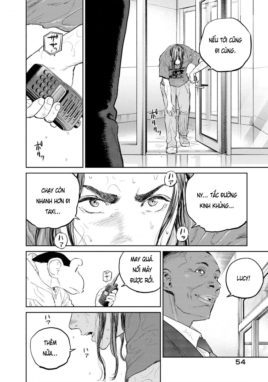 Darwin Jihen Chapter 34 - 23