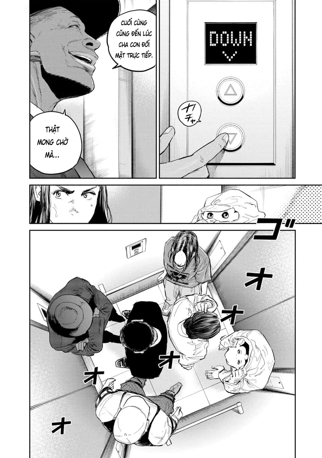 Darwin Jihen Chapter 34 - 31