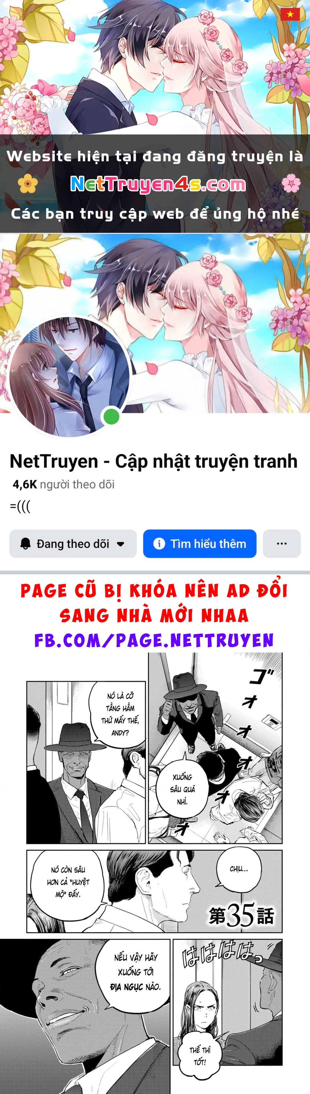 Darwin Jihen Chapter 35 - 1