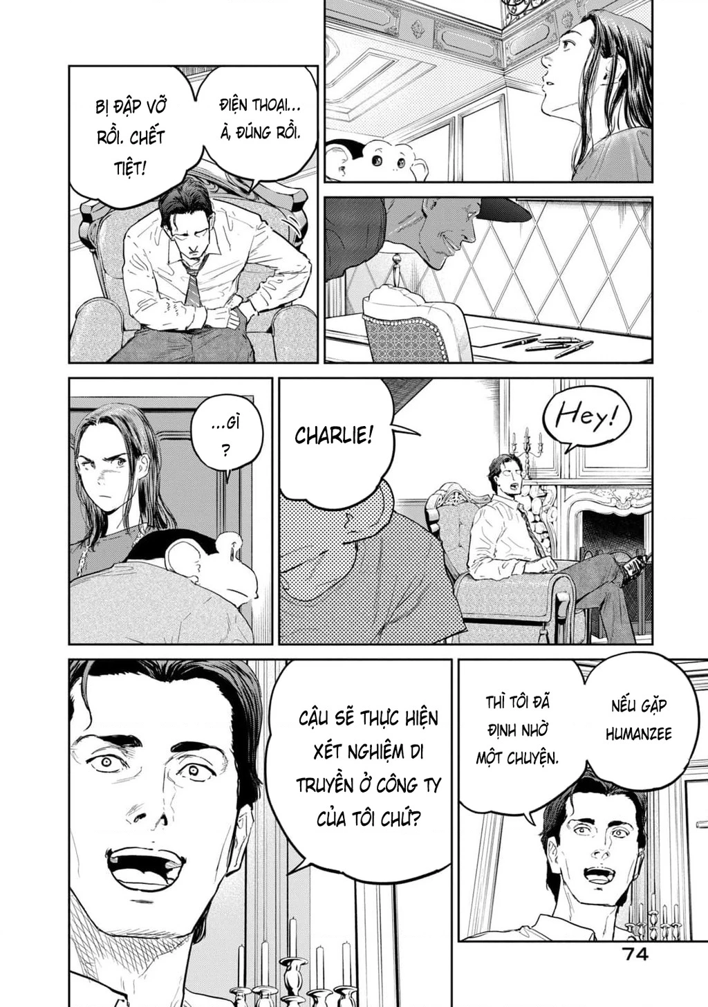 Darwin Jihen Chapter 35 - 12