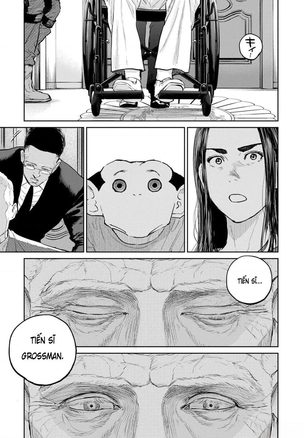 Darwin Jihen Chapter 35 - 17