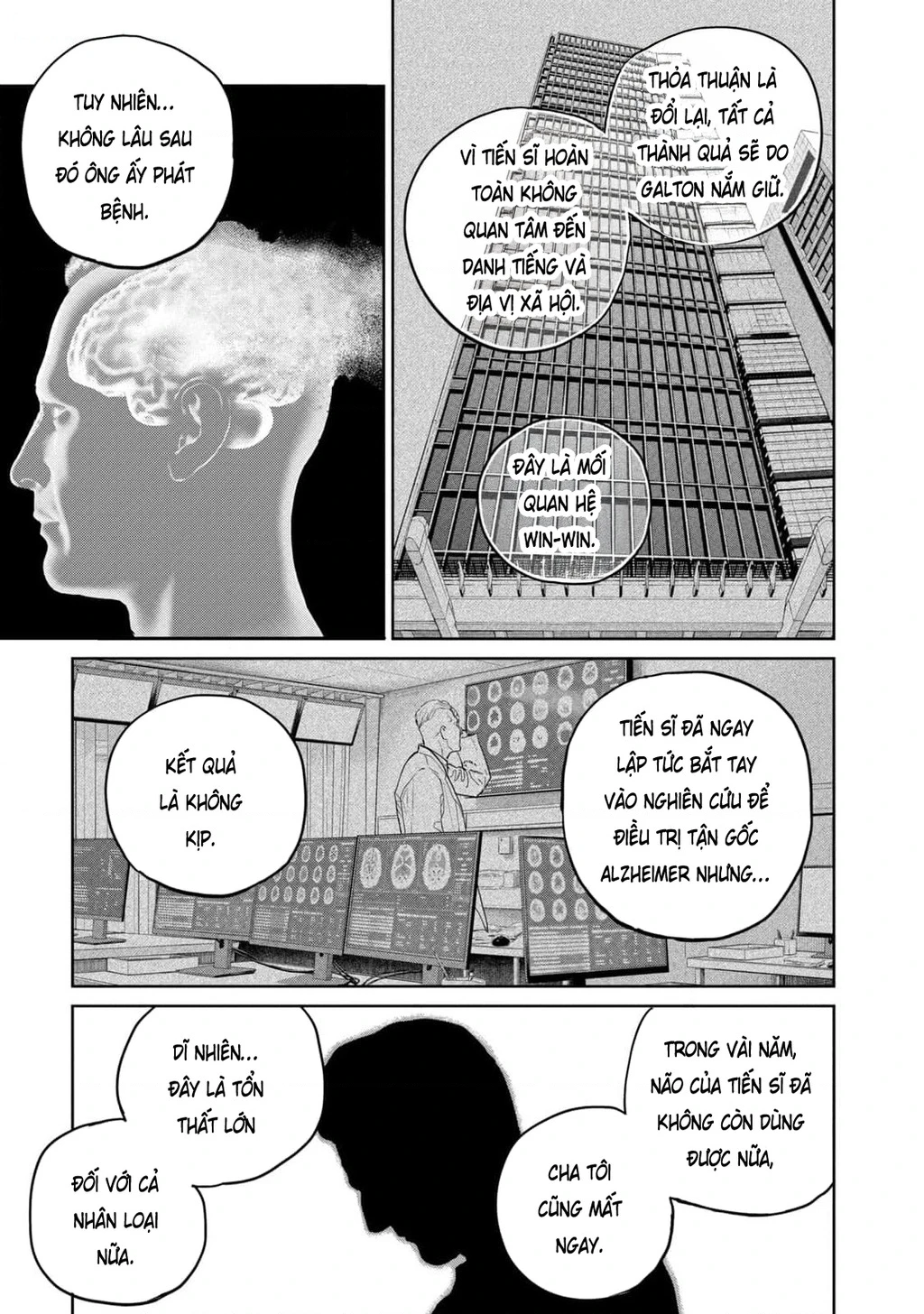 Darwin Jihen Chapter 35 - 22