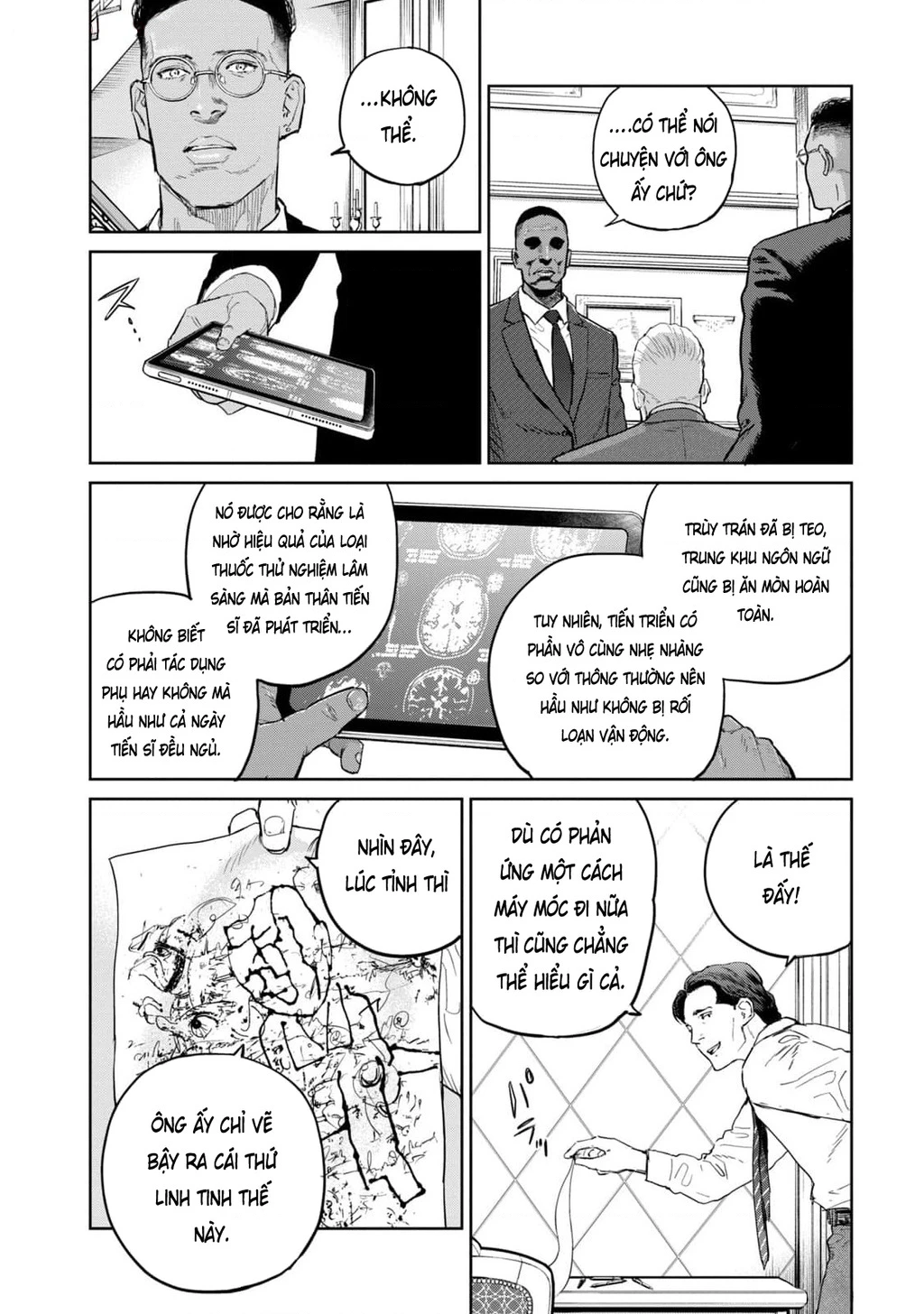 Darwin Jihen Chapter 35 - 23