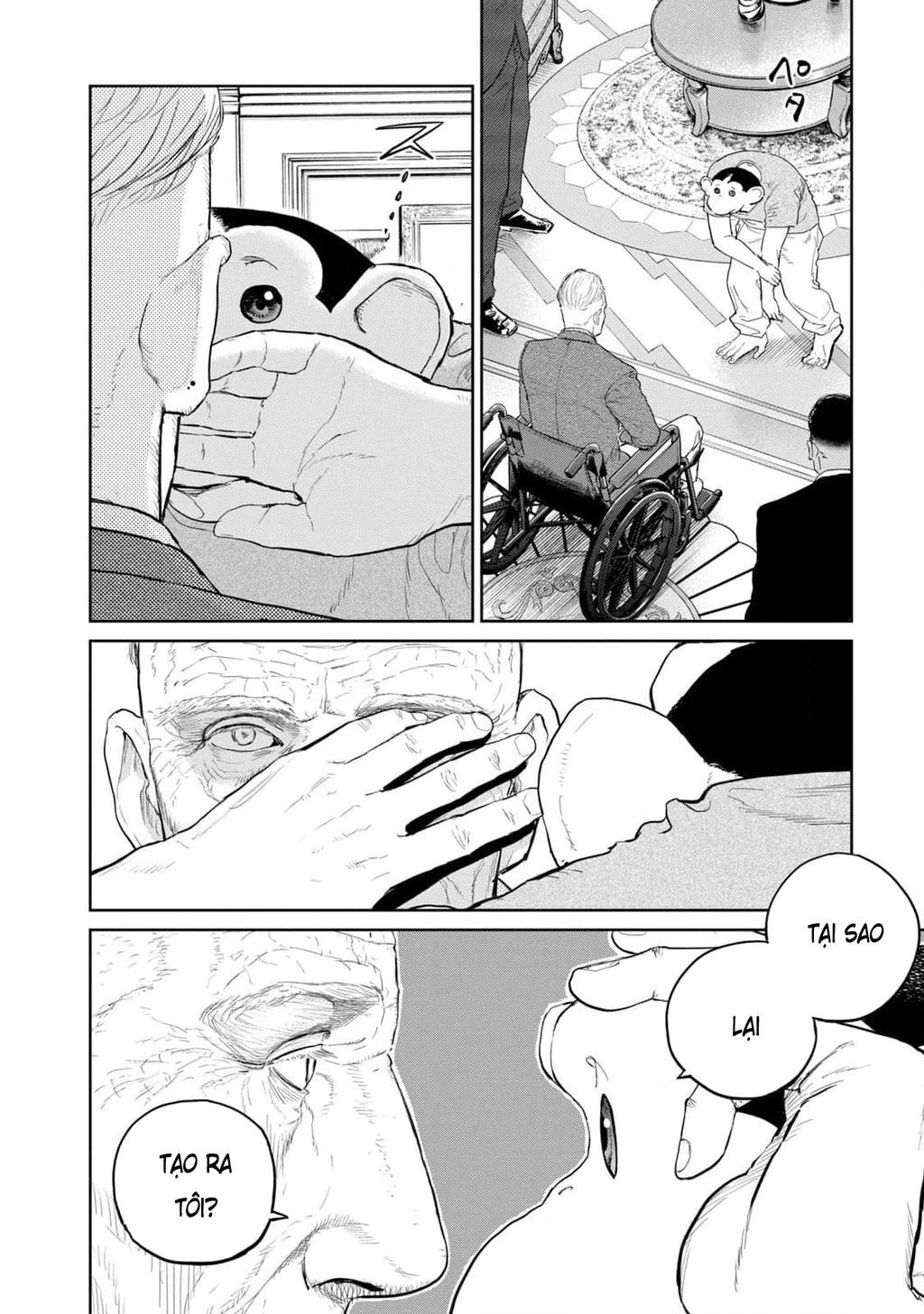 Darwin Jihen Chapter 35 - 25