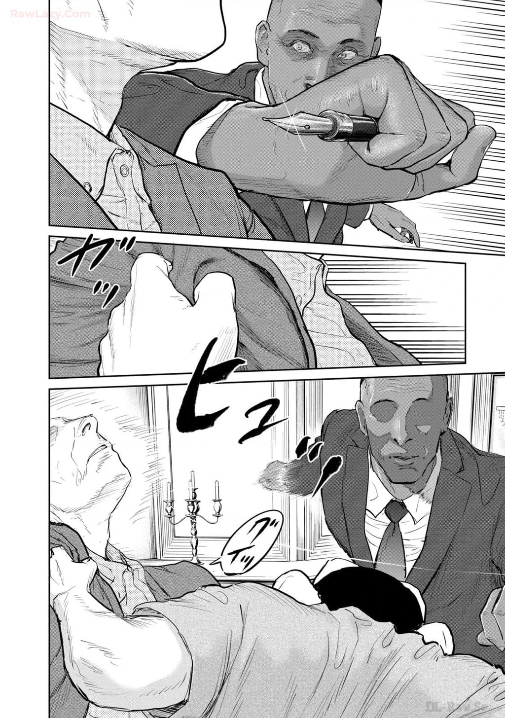 Darwin Jihen Chapter 35 - 29