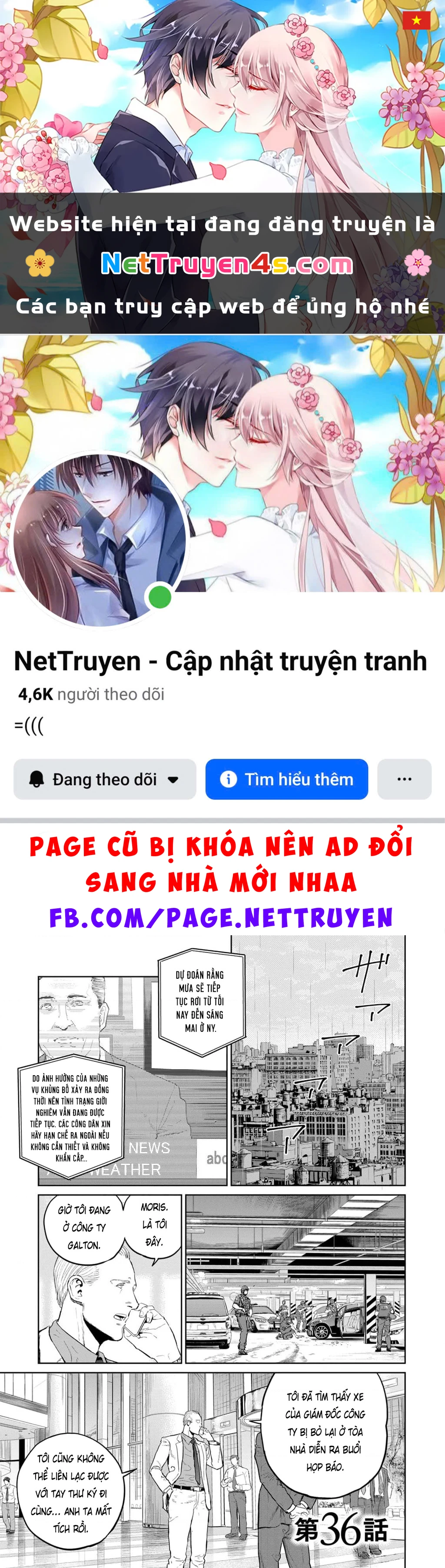 Darwin Jihen Chapter 36 - 1